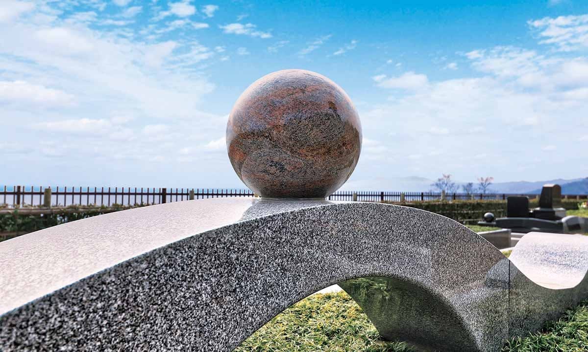 空と海 新・吉祥公園墓地(神奈川県湯河原町)の概要・価格・アクセス