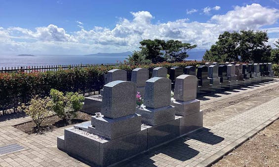 空と海 新・吉祥公園墓地