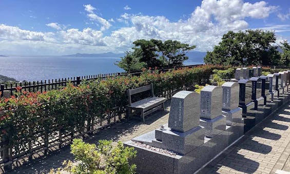 空と海 新・吉祥公園墓地