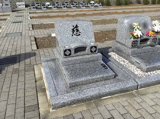 空と海 新・吉祥公園墓地