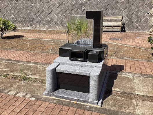 空と海 新・吉祥公園墓地