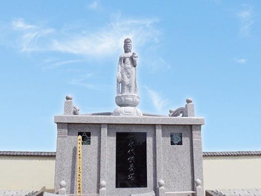 萬音寺霊園