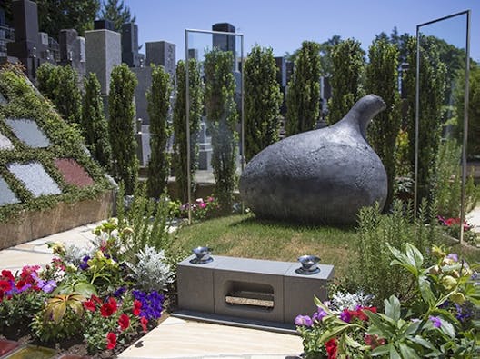 命歸山 長延寺 生誕の碑