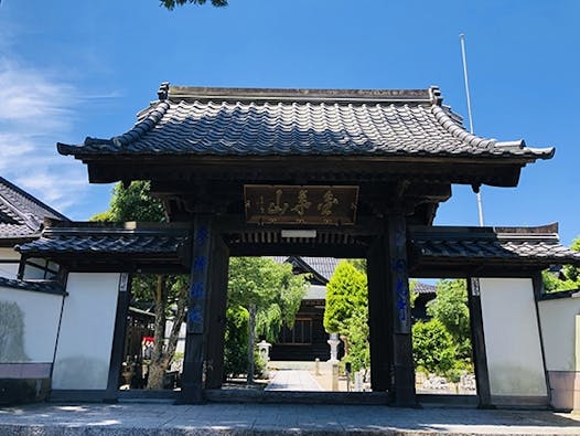 洞光寺 のうこつぼ