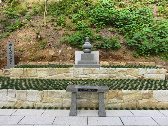 尾張のもみじでら 寂光院 もみじ樹木葬地「同行二人」