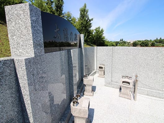 メモリアルサンステージ 永代供養墓「太陽の碑」