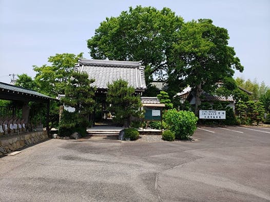 天徳寺 のうこつぼ