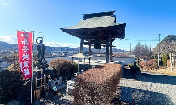 恵性院 のうこつぼ
