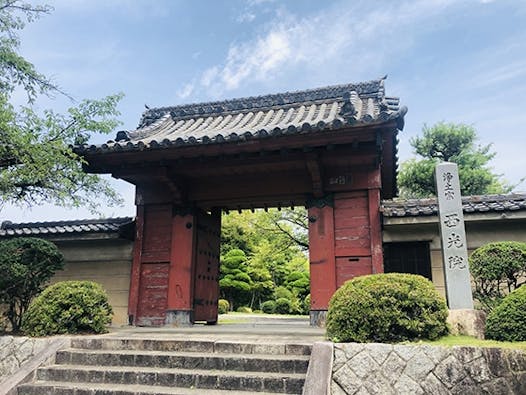 西光院 のうこつぼ