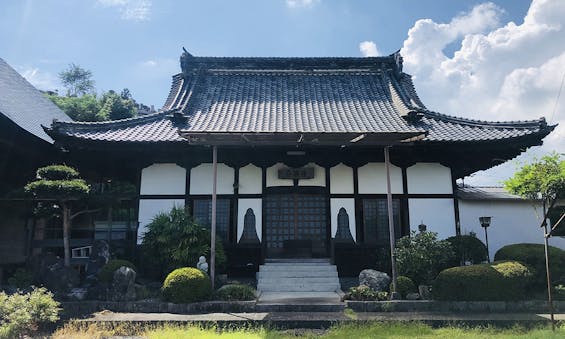 医王寺 のうこつぼ