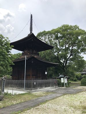 密蔵院 永代供養