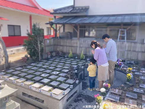 プレミアムおやま思川樹木葬墓地
