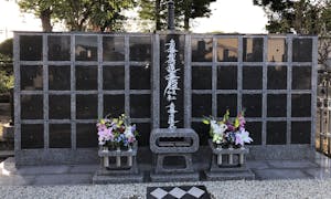 本福寺 のうこつぼの画像