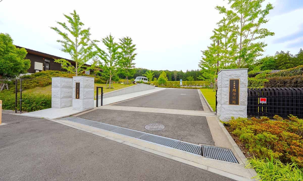 公園墓地 川井聖苑 霊苑入口