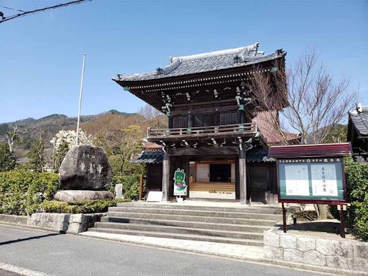 龍善寺 のうこつぼ