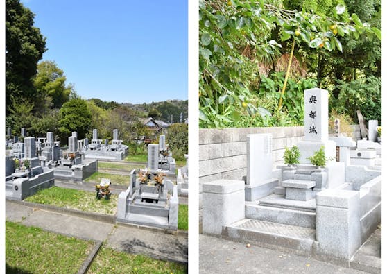 佐麻久嶺神社 中山の霊園