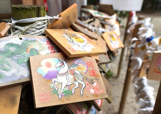 佐麻久嶺神社 中山の霊園