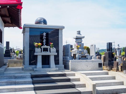 高崎樹木葬庭園(弘福寺墓苑)