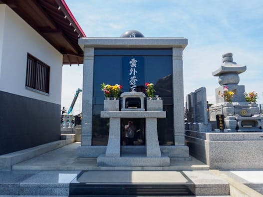 高崎樹木葬庭園（弘福寺墓苑）