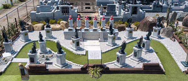 高崎樹木葬庭園(弘福寺墓苑)