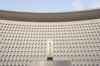 覚勝寺 八草納骨堂