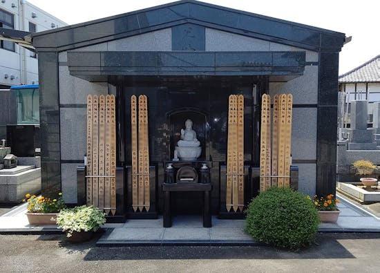 大徳寺墓苑(行徳)