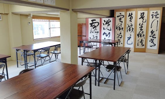 大徳寺墓苑(行徳)