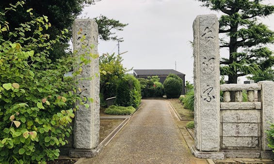 福嚴寺 のうこつぼ