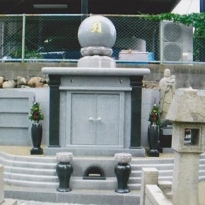 報恩院永代供養塔