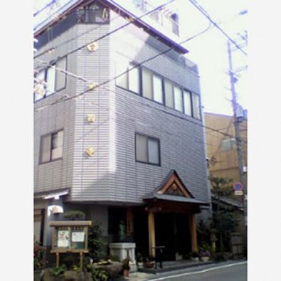 『光西寺永代』納骨堂