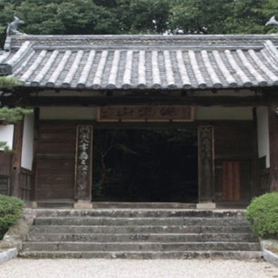 王龍寺 樹木葬・永代供養