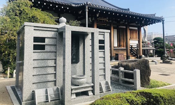 本成寺納骨堂「園林」