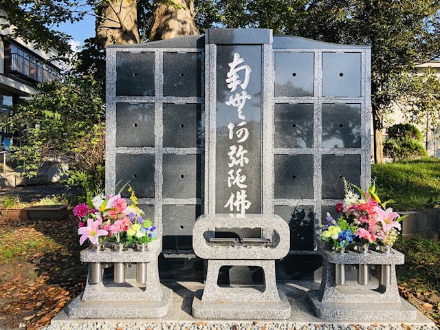 浄福寺 のうこつぼ