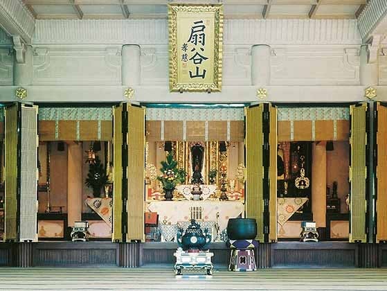 浄福寺 のうこつぼ