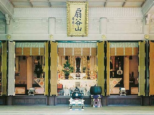 浄福寺 のうこつぼ