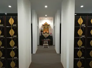 眞照寺 納骨堂