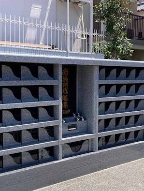 浄願寺 永代供養墓「やまなみ」