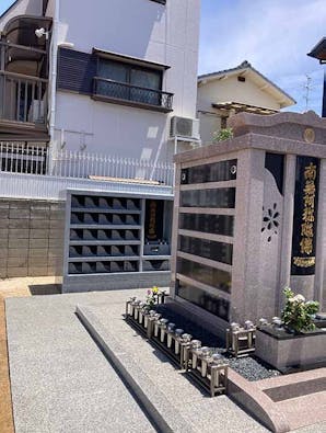 浄願寺 永代供養墓「やまなみ」