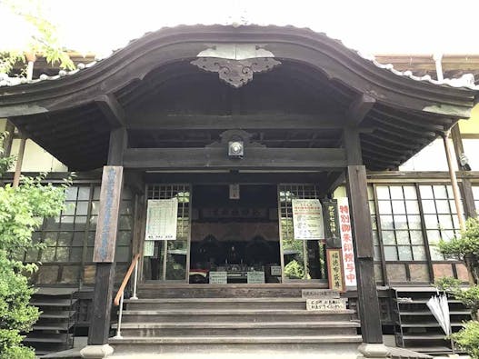 新義真言宗 大本山 誕生院 樹木葬永代供養墓