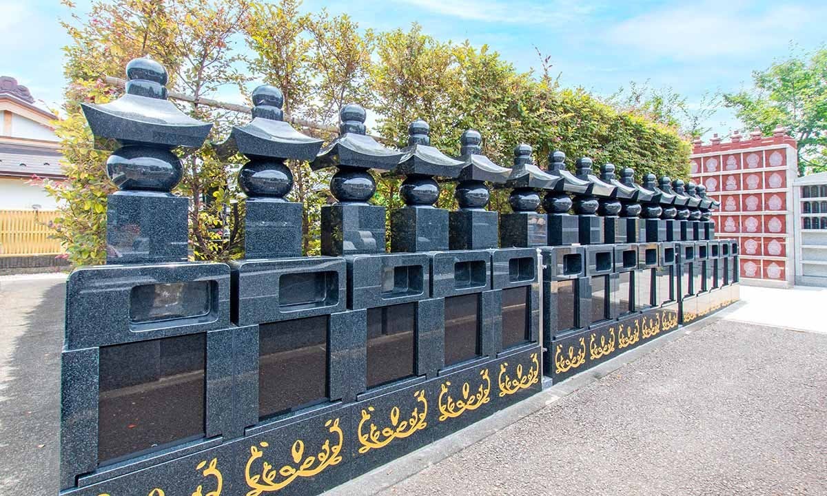 玉泉寺 永代供養墓・樹木葬(神奈川県小田原市)の概要・価格・アクセス