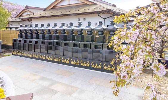 玉泉寺 永代供養墓・樹木葬