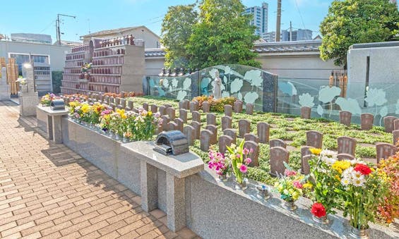 赤羽浄苑 正光寺 永代供養墓・樹木葬