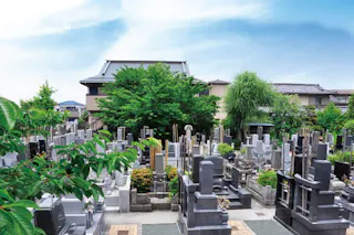 天龍寺墓苑