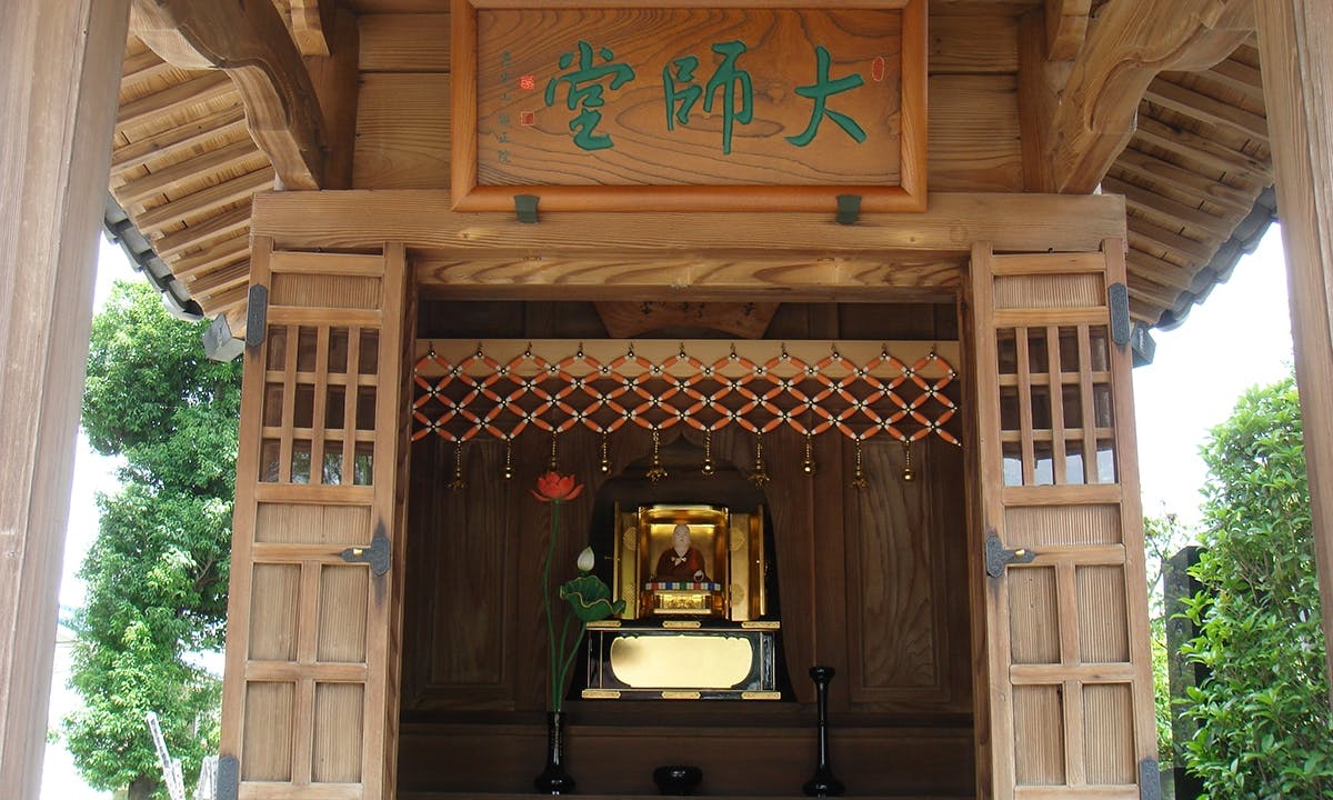 草加樹木葬墓苑『篠葉の杜』