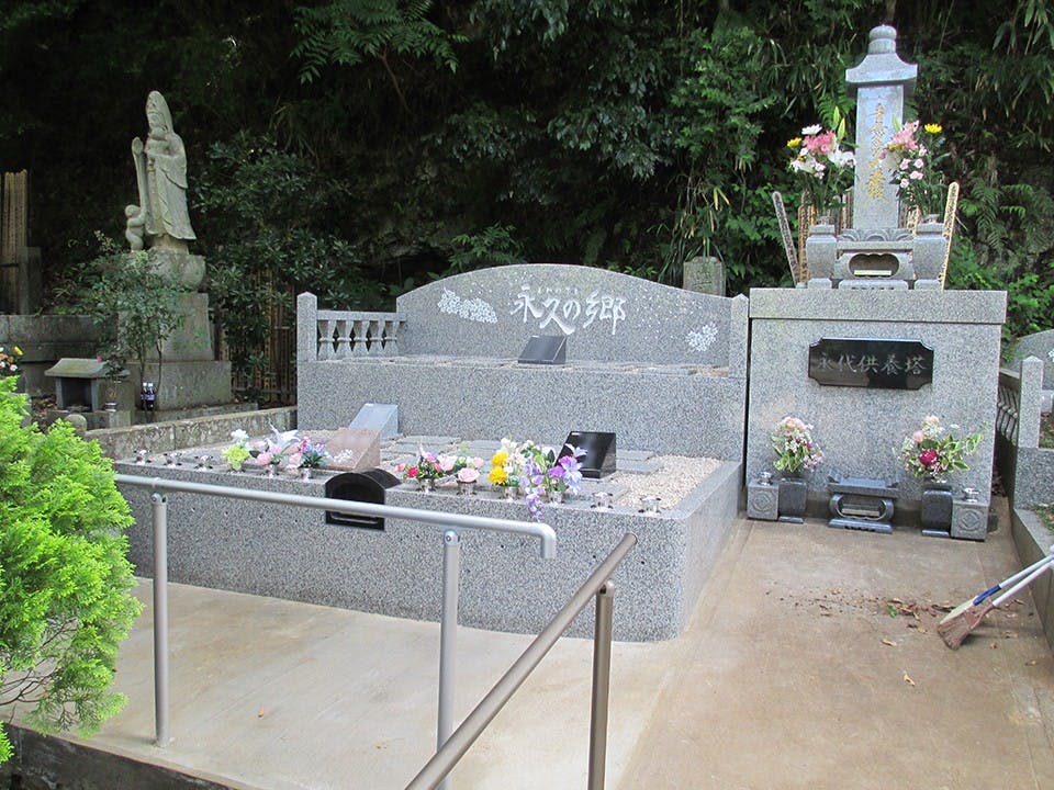 逗子市久木 樹木葬永久の郷