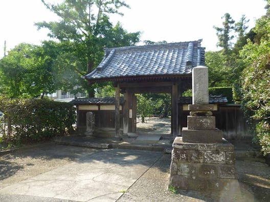 逗子市久木 樹木葬永久の郷