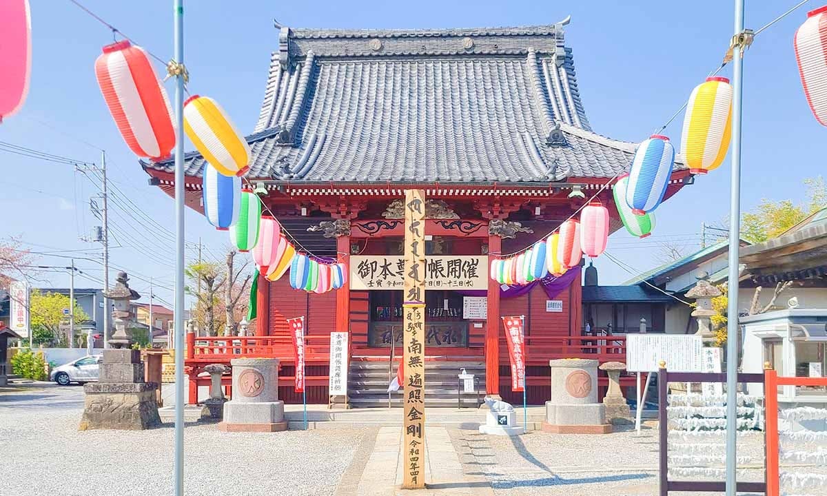 みさと樹木葬墓地