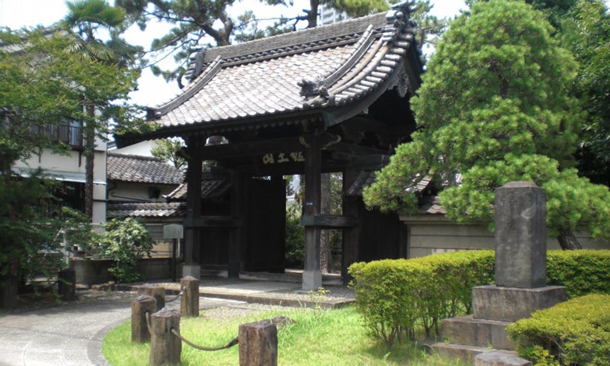 本光寺の画像
