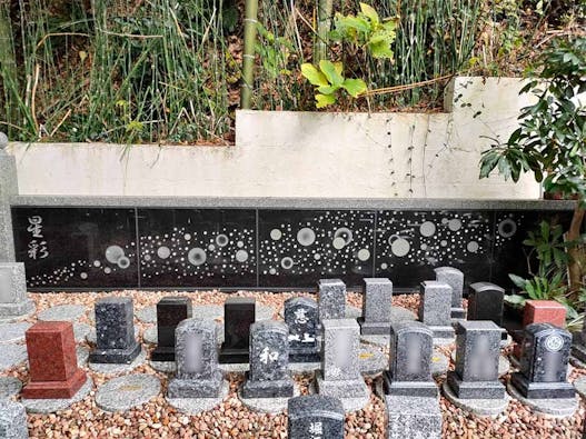 本長寺 樹木葬「星影~ほしかげ~」