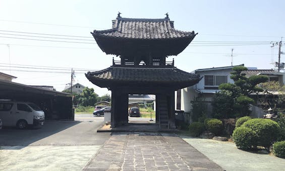 華岳山 大光寺 永代供養付墓石「倶会一処」